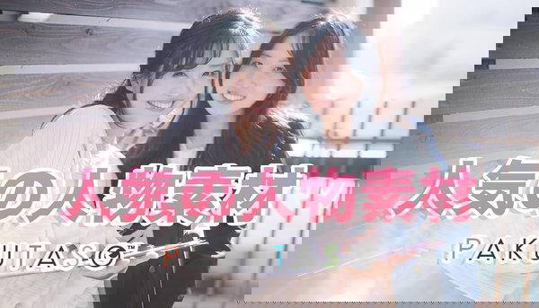 人気の人物写真素材まとめ