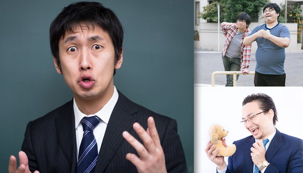 パロディ写真のフリー素材まとめ