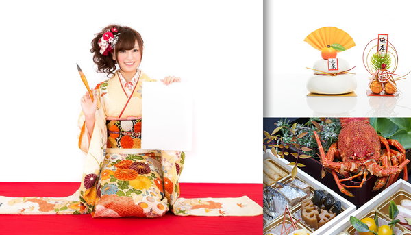 お正月・新年のフリー素材まとめ