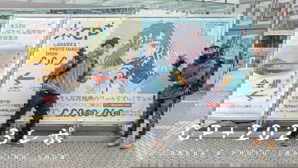 カメラの最新機種をレポート！4年ぶりのリアル開催「CP+2023」に行ってきた