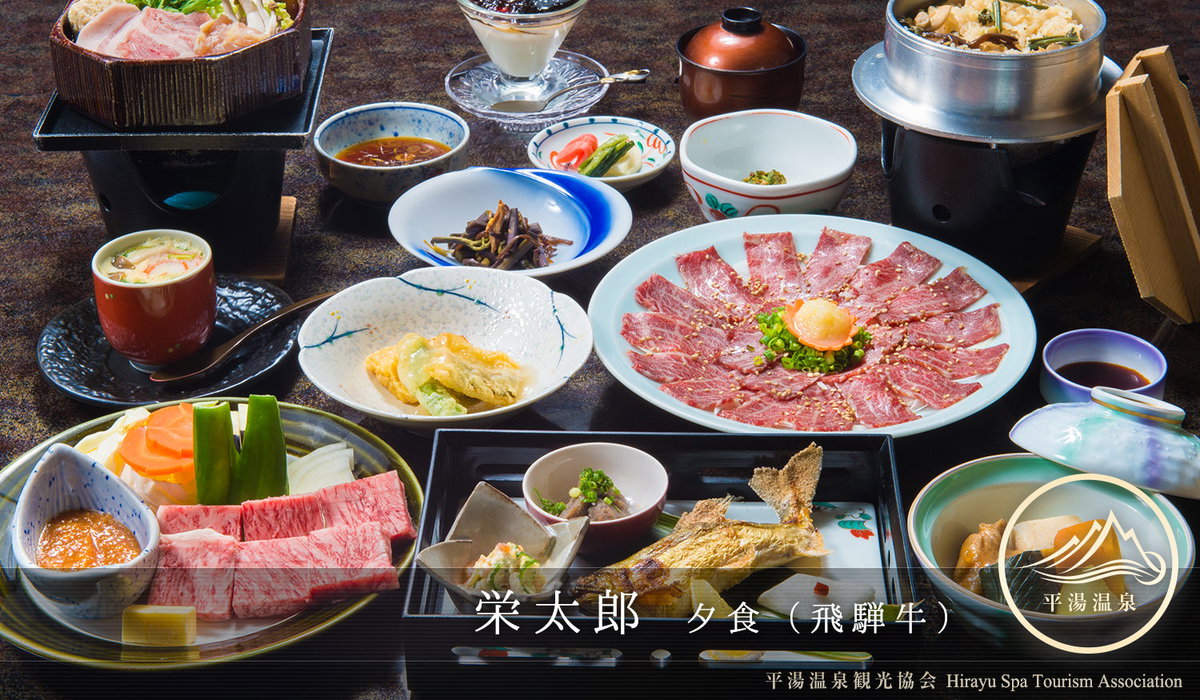 美味いものを腹いっぱい、こだわりのA5飛騨牛ステーキ。栄太郎の夕食のフリー素材