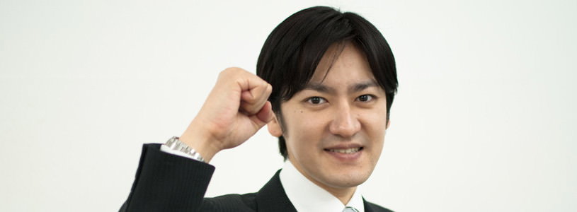 大川のフリー素材はコラ画像ウェルカム！ただし、利用規約だけは確認してね！
