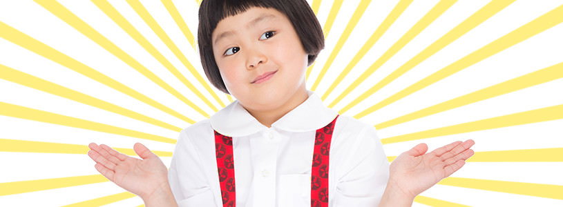 大喜利せずにはいられない！おかっぱ少女のフリー素材をリリースしました