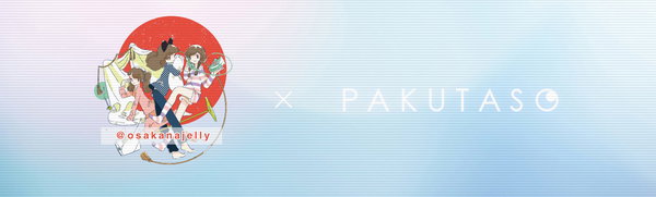 【販売終了】「河村友歌 × おさかなゼリー」コラボTシャツ！