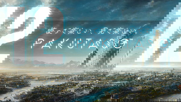 ぱくたそ12周年！グッズ販売や自治体コラボなど、今年やることやったこと