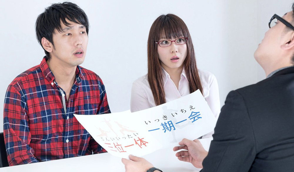 「ぱたくそ」の誤読について調べてみた。