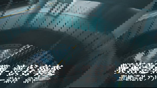 呪術廻戦の渋谷事変があった副都心線ホームやヒカリエなどを聖地巡礼フリー素材（前編）