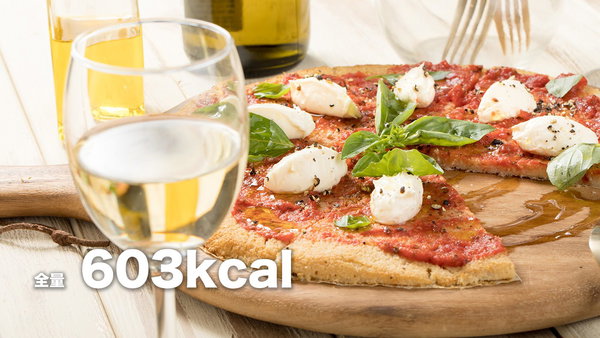 ダイエット中の一品に！　グルテンフリーなカリフラワーピザのフリー素材と料理レシピ