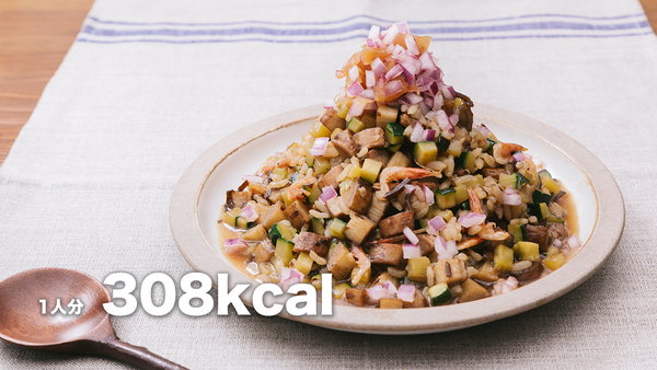 お米大好きだけど炭水化物を控える方には「大盛りダイエット和風リゾット」のフリー素材と料理レシピ