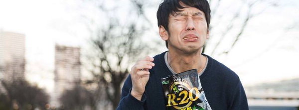 わさビーフさんのキャンペーン #俺の本気のわさビーフつらい顔選手権 に参加してみた