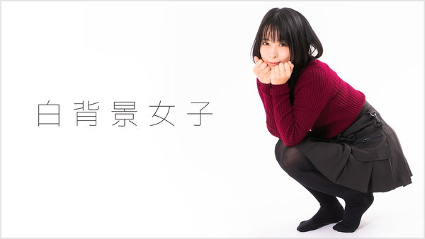 白背景で撮影した女性のポーズ集を公開しました