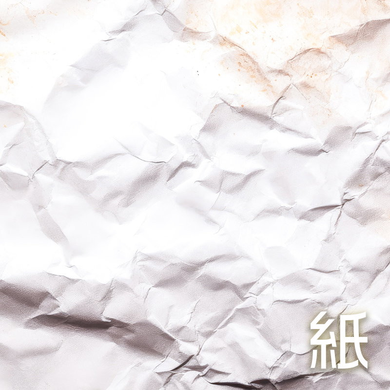 紙テクスチャ