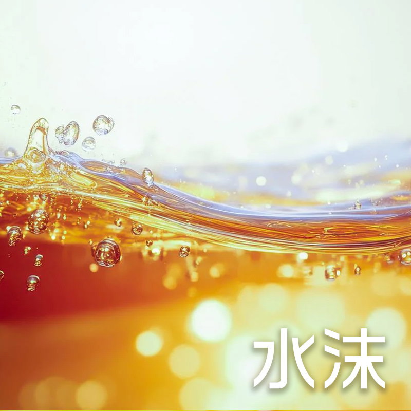 水沫のAI画像素材