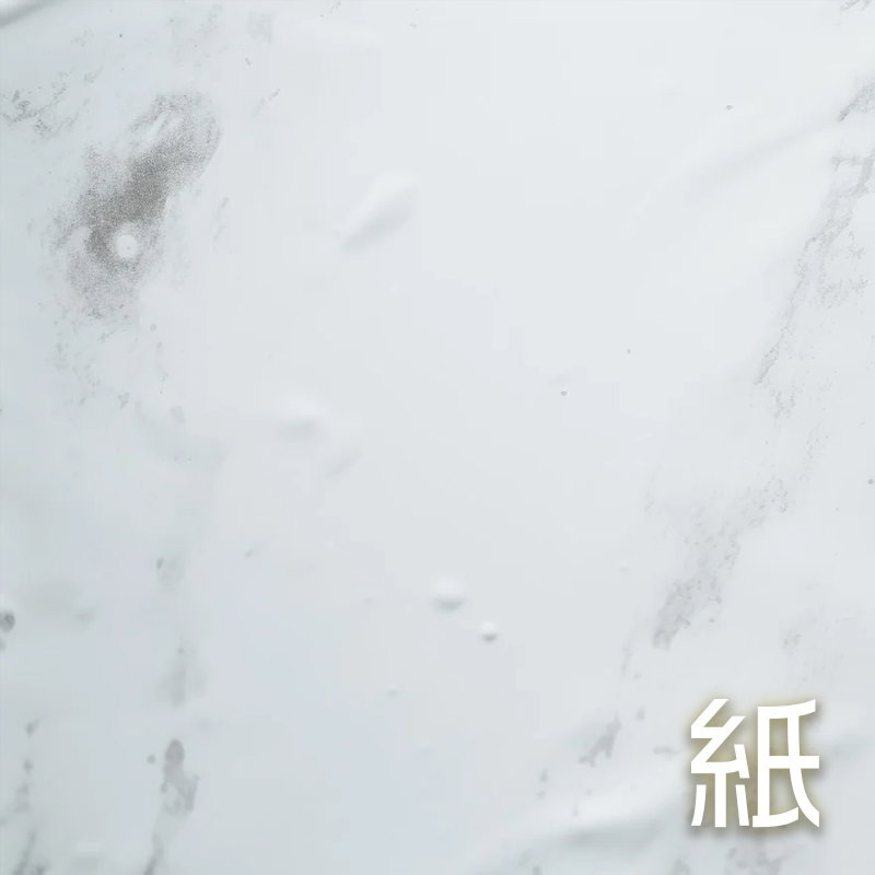 紙・和紙のテクスチャー