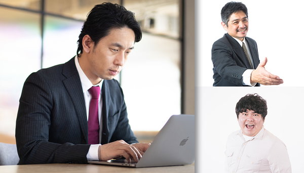 男性の写真をまとめたカテゴリ