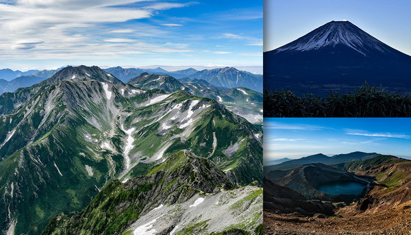 山に関する写真