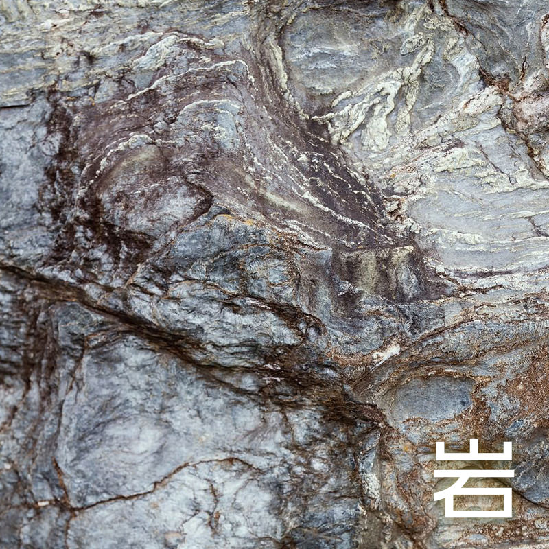 岩のテクスチャー