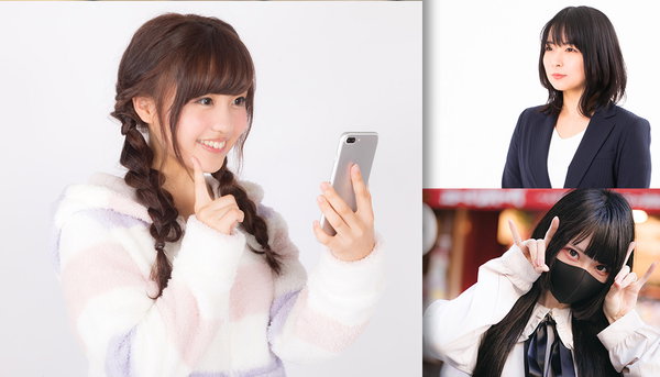 女性の写真をまとめたカテゴリ