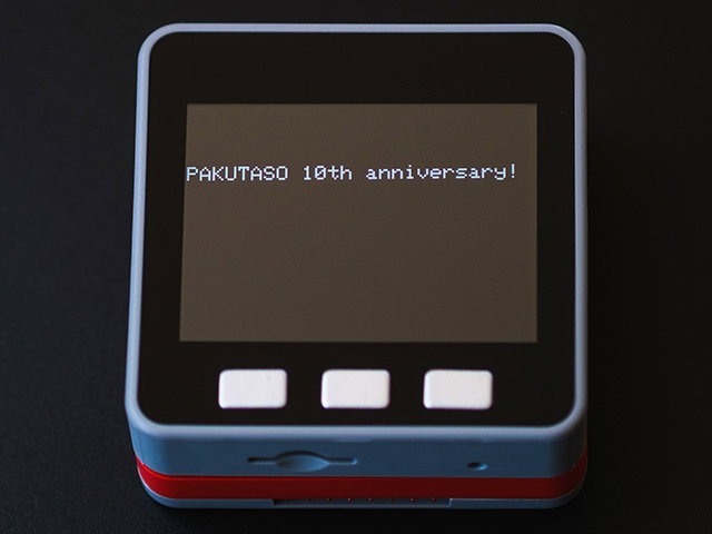 10周年の記念写真素材