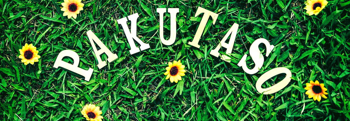 サービス概要について