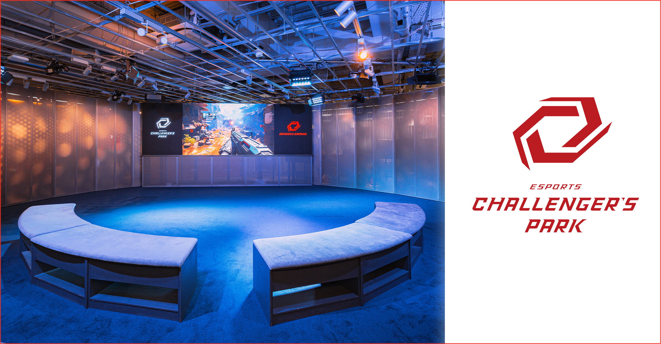 challpa_stadum.jpg
