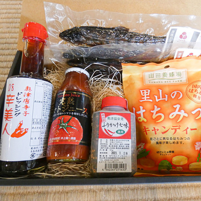 鏡野町観光協会の特産品