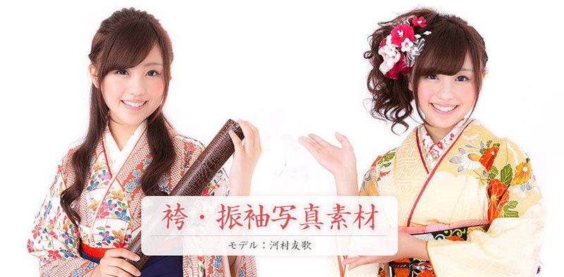 お正月や入学式に使える振袖・着物姿の女性の写真素材