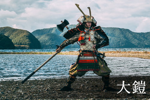 大鎧のシーン