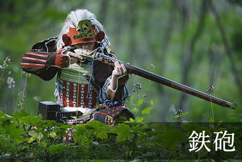 鉄砲のシーン