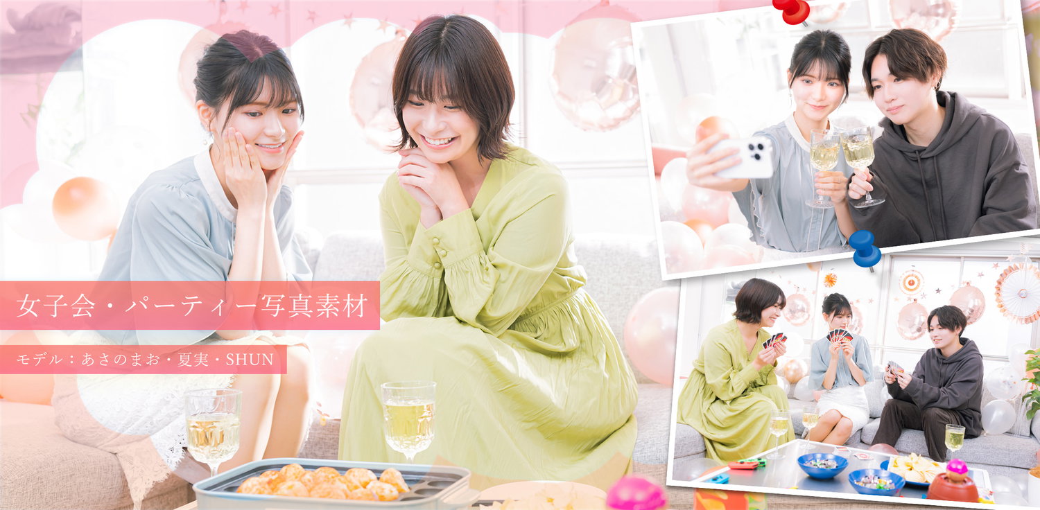 女子会・パーティー風の飾り付けとタコパの写真素材