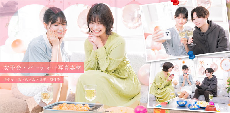 女子会・パーティー風の飾り付けとタコパの写真素材