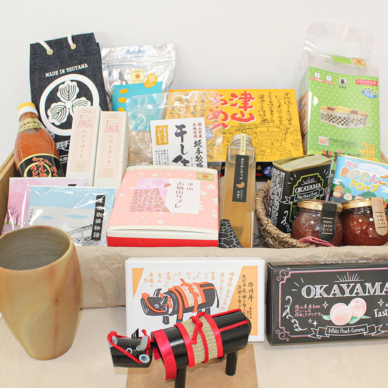 津山市観光協会からの特産品詰め合わせ