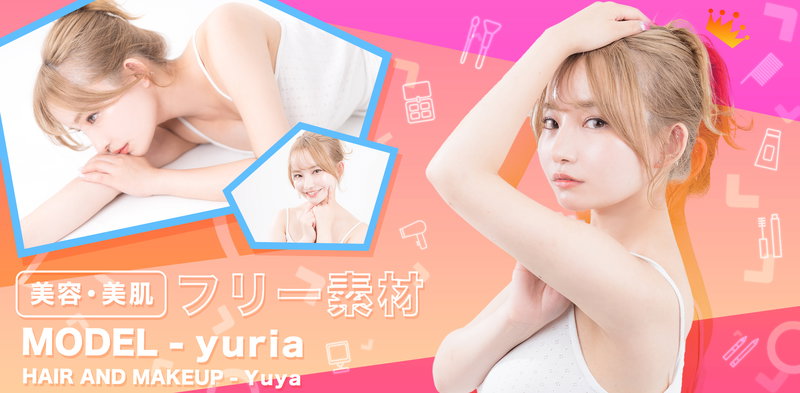 日本人女性の美容・美肌の写真素材