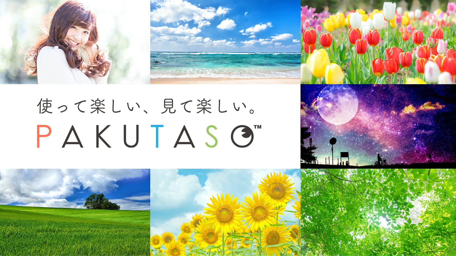 PAKUTASO