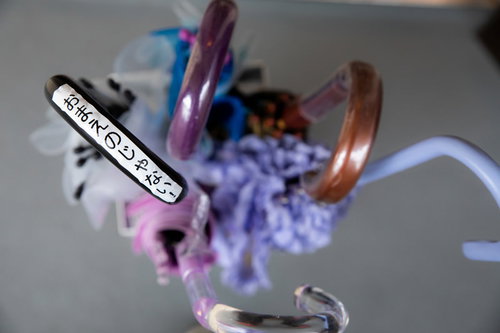 傘の盗難防止用テプラ「おまえのじゃない」