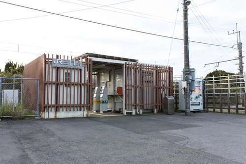 千葉県いすみ市の三門駅、JR外房線の無人駅舎