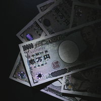 散らばった10万円分の一万円札の行方を追跡するの写真