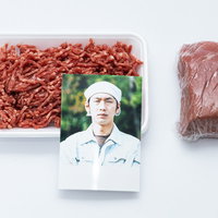 生産者が厳選した美味しいお肉のブロック肉と挽肉の写真