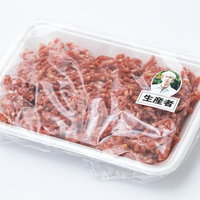 生産者が見えるミンチ肉、新鮮な合挽肉のトレーパッケージの写真