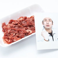 この肉は私が切り落としました。生産者が手がけた和牛の細切れの写真