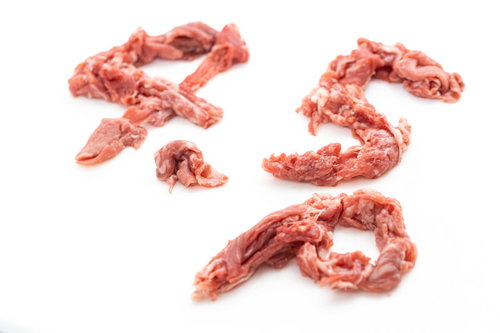 よんてんごぴー、赤みが鮮やかな細切れ牛肉