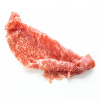 ニクいね！霜降り牛肉｜和牛の上質な赤身と脂の美しい霜降りの写真