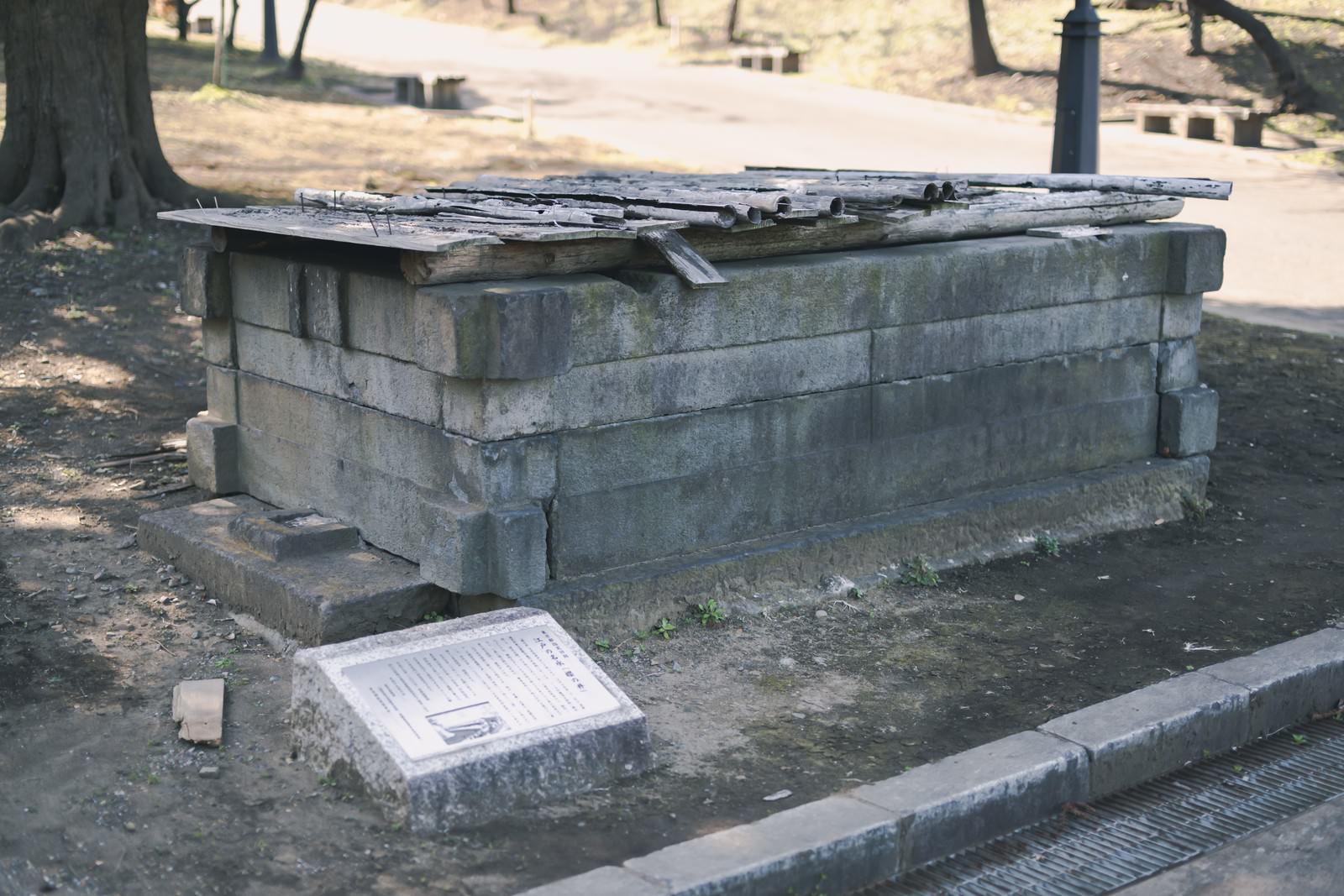 江戸の名水「櫻の井」の遺構と説明板