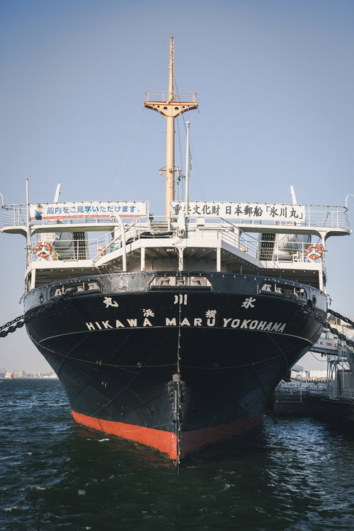 重要文化財日本郵船「氷川丸」