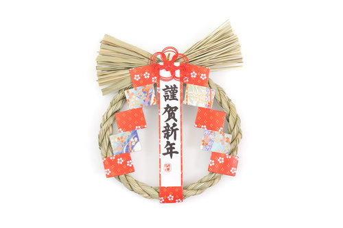 正月飾りのしめ縄と謹賀新年の飾り