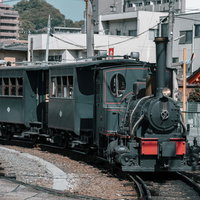 愛媛県の伊予鉄道で運行中の坊っちゃん列車の写真