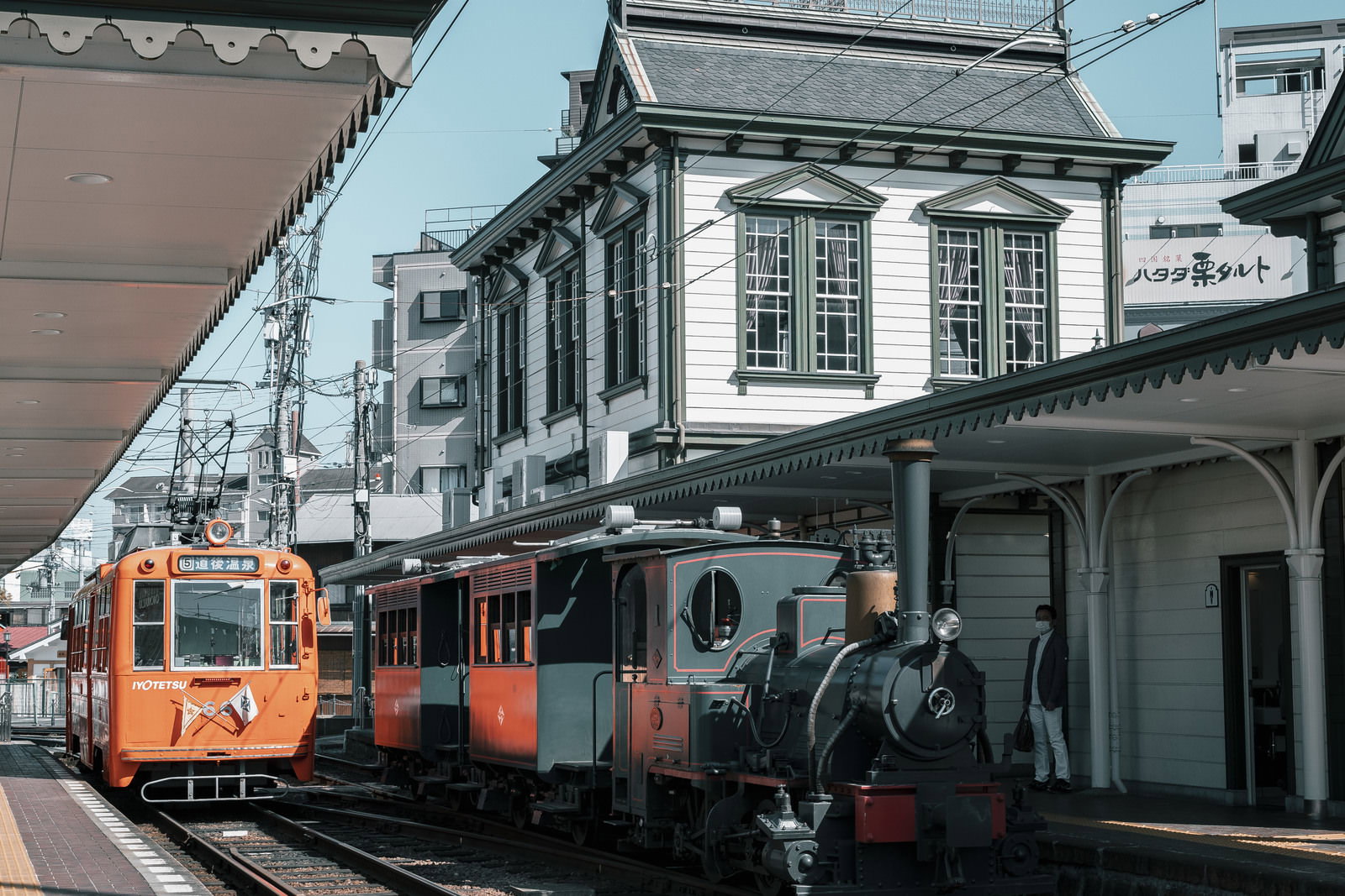 Botchan Train at Iyotetsu Railway Station, Ehime — Free Stock Photo ...