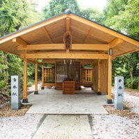 須佐神社の境内にある天照社（島根県出雲市）の写真