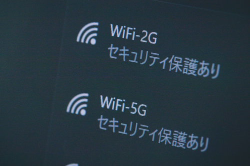 Wi-Fi 2.4GHz と Wi-Fi 5GHz（セキュリティ保護あり）