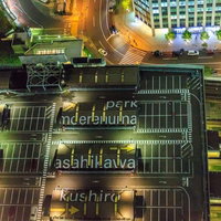 札幌駅を見下ろす夜景 JR札幌駅前の夜間俯瞰風景の写真